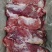 母猪三线肉，厂家直销量大从优欢迎来电咨询