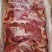 母猪三线肉，厂家直销量大从优欢迎来电咨询