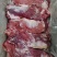 母猪三线肉，厂家直销量大从优欢迎来电咨询