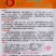 墨玉166辣椒种子大果薄皮泡椒种子抗糊头耐高温耐热浅绿皮