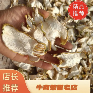 【推荐】佛手质量保证可视频看货对接全国产地直发