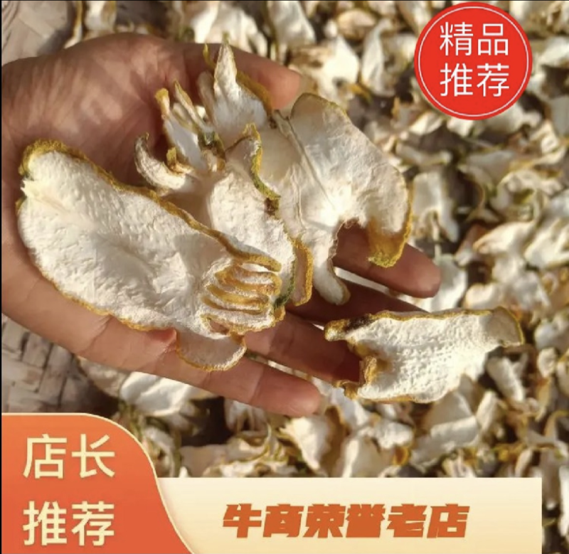 【推荐】佛手质量保证可视频看货对接全国产地直发