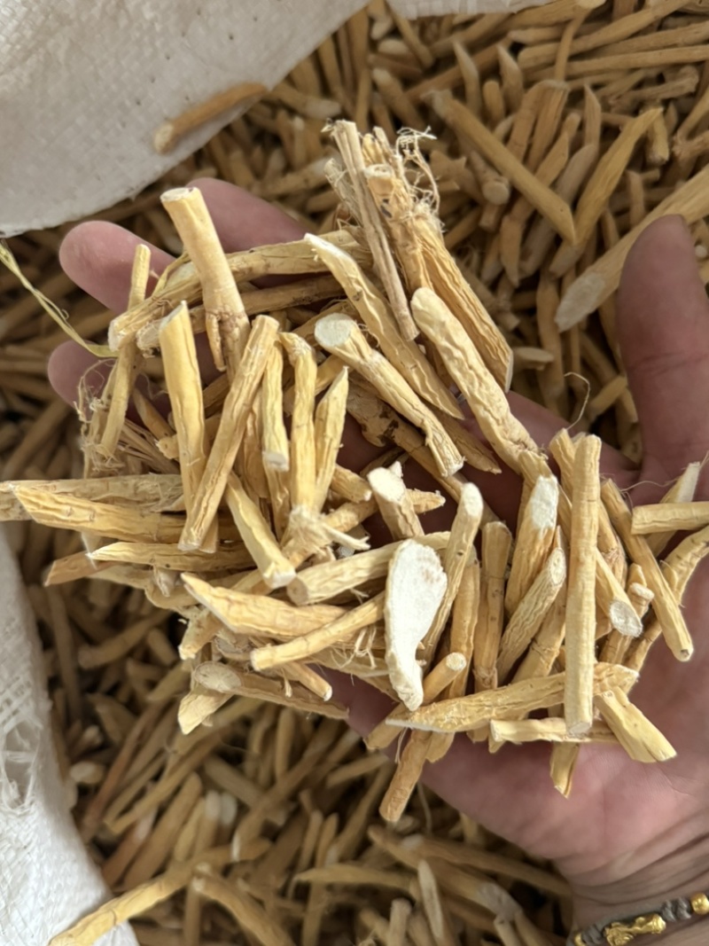 牛大力粉质保庆药业批发实物拍摄！发货如图木质