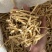 牛大力粉质保庆药业批发实物拍摄！发货如图木质