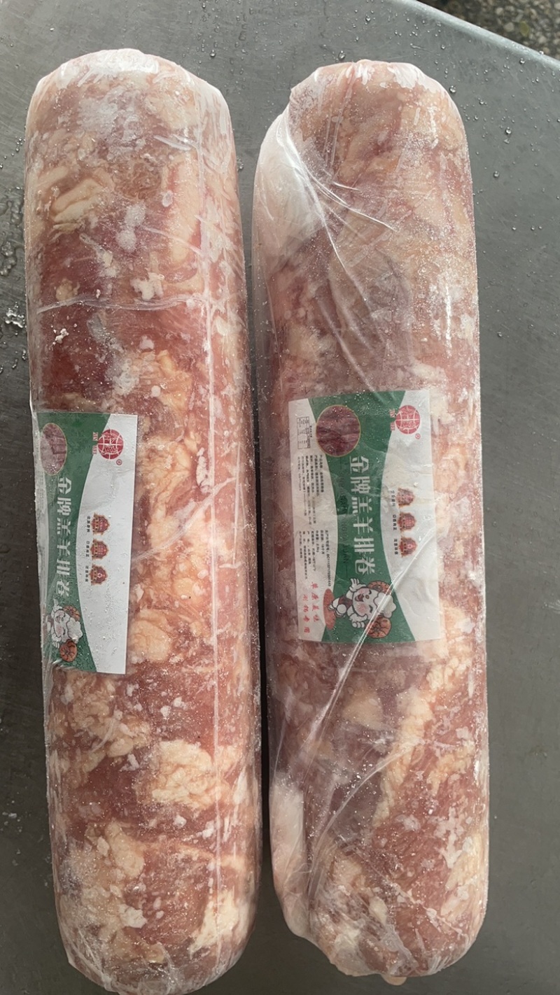 【热卖推荐】**羊肉卷，实力厂家，不散不碎，物美质优
