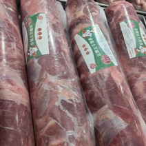 【热卖推荐】**羊肉卷，实力厂家，不散不碎，物美质优