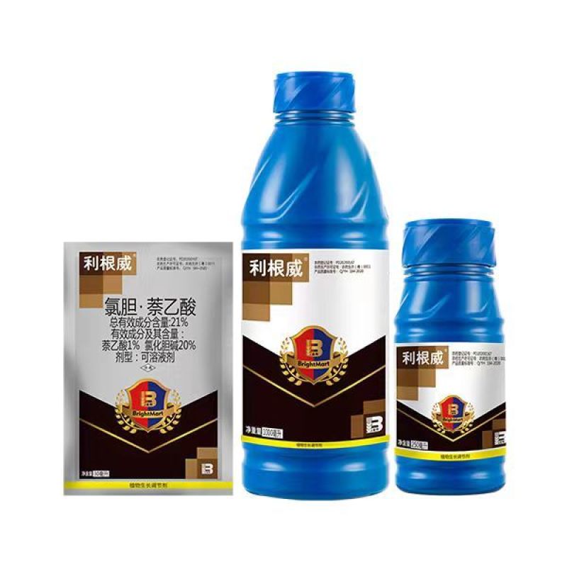 广东佛山盈辉-21%氯化胆碱.萘乙酸马铃薯调节生长