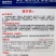 德贝粉樱桃番茄种子抗ty抗病强粉红色口感番茄种籽果穗长