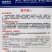 德贝粉粉红圆果小番茄无限生长坐果力强抗TY硬度高不易裂果