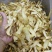 湖南玉竹片湘玉竹片纯无硫过检一件20斤起批