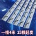 各种型号卡槽，加厚热镀锌.纳米大棚配件卡槽