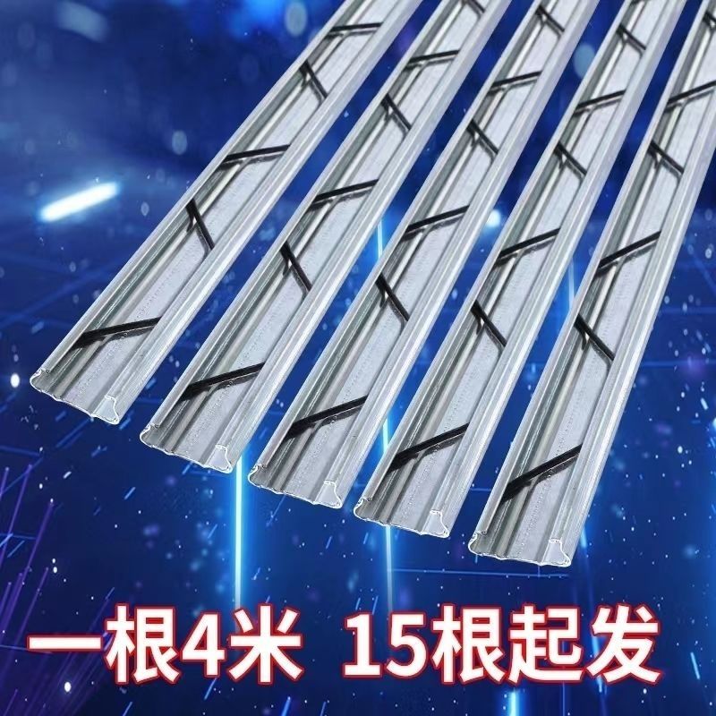 各种型号卡槽，加厚热镀锌.纳米大棚配件卡槽