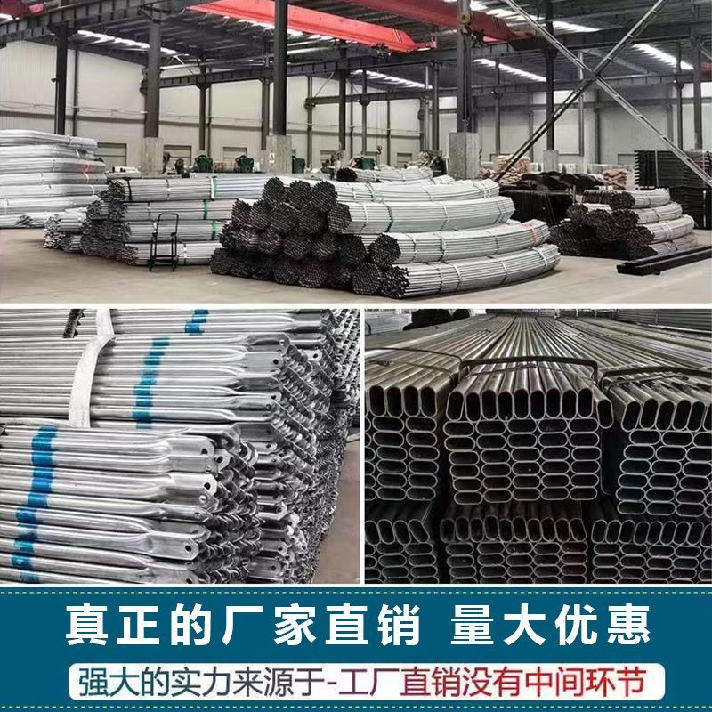 各种型号卡槽，加厚热镀锌.纳米大棚配件卡槽