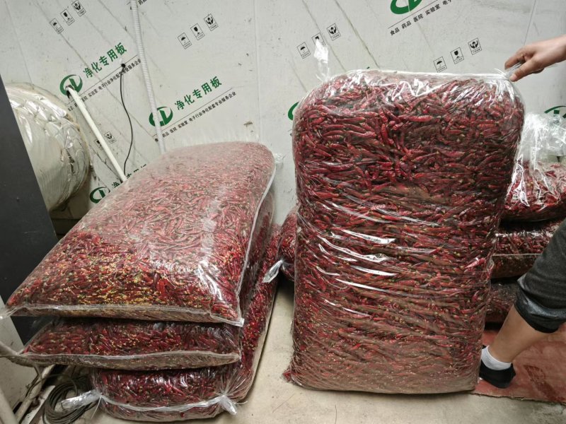 贵州七星椒干辣椒大量上市，量大优惠，对接全国市场电商平台