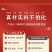 艾草中药泡脚包足浴包