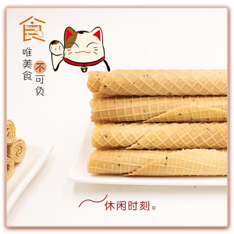 手工蛋卷，源头厂家，一手货源，欢迎选购