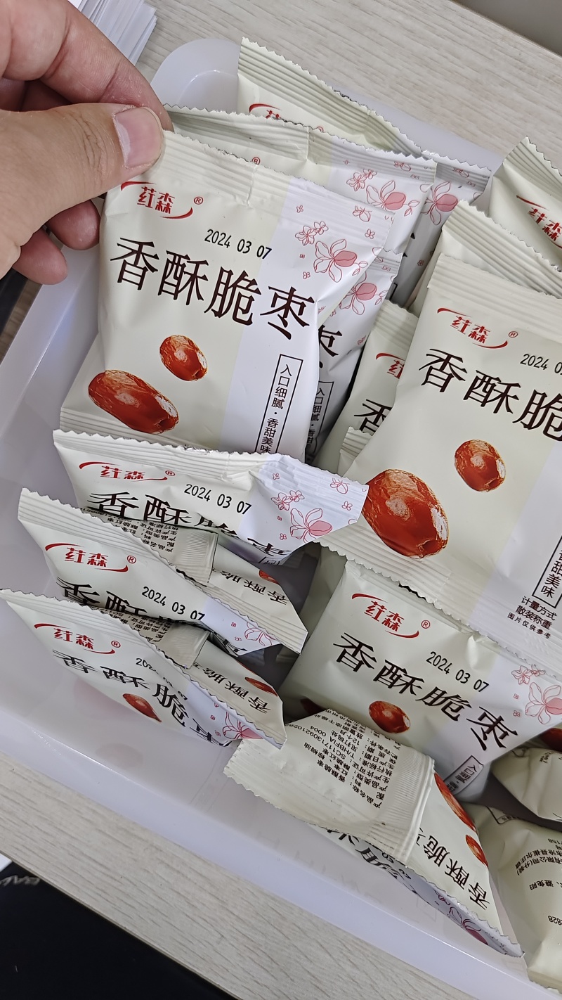 香酥脆枣，办公室宝妈零食，嘎嘣脆好吃停不下来