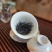 2024年春茶正宗云南凤庆滇红茶中国红