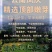 2024年春茶正宗云南凤庆滇红茶中国红