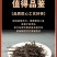 2024年春茶正宗云南凤庆滇红茶中国红