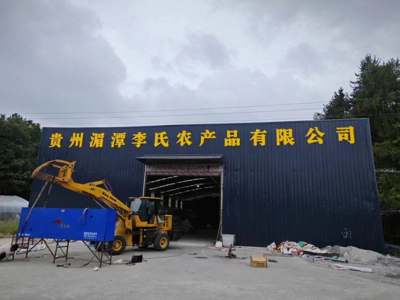 二荆条干辣椒，大量有货产地一手货源，量大优惠