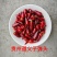 贵州子弹头干辣椒上市，量大优惠，可以视频看货，欢迎合作