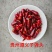 贵州子弹头干辣椒上市，量大优惠，可以视频看货，欢迎合作