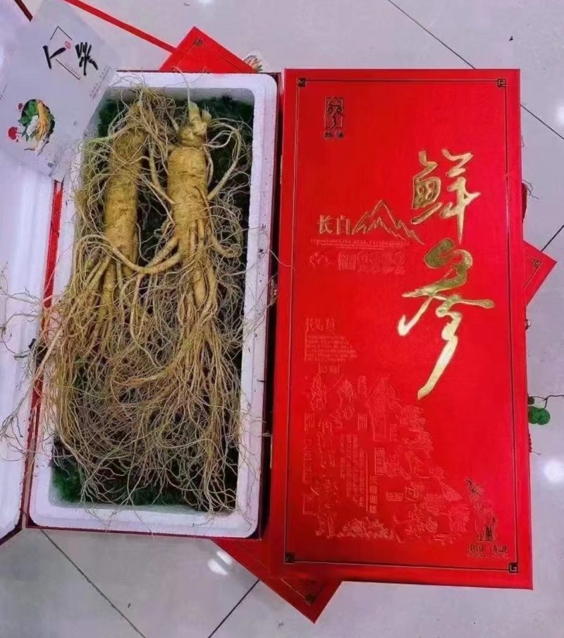 长白山微残参，大中小规格，支持线上保障交易