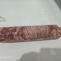羊排卷