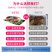 【包邮】新鲜火锅食材整块带底板毛肚5斤牛毛肚整个
