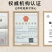 【包邮】新鲜火锅食材整块带底板毛肚5斤牛毛肚整个