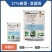 27%春雷溴菌清（可湿性粉剂），正品保障，假一赔十