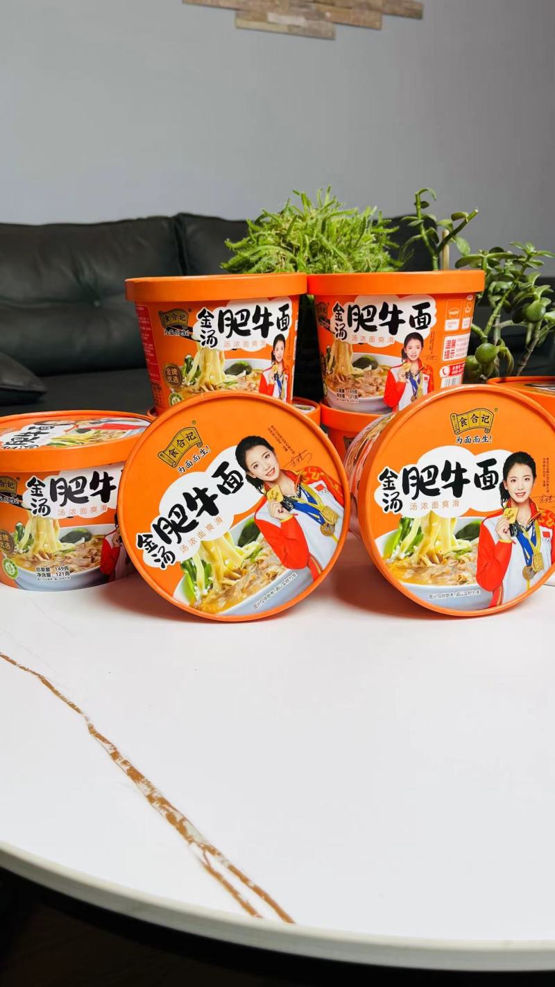 食合记金汤肥牛面，非油炸，更健康，汤浓面爽滑，优选