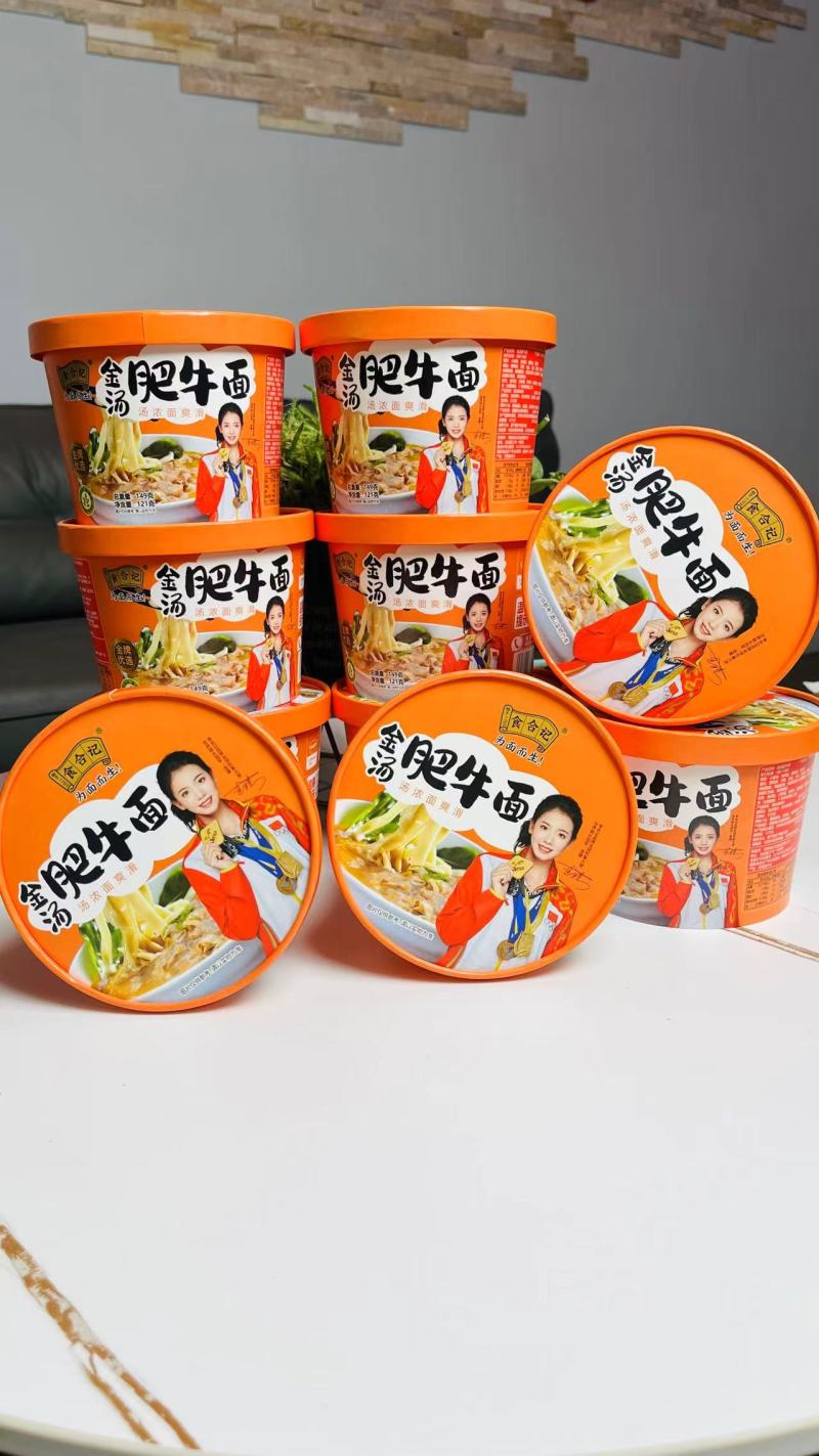 食合记金汤肥牛面，非油炸，更健康，汤浓面爽滑，优选