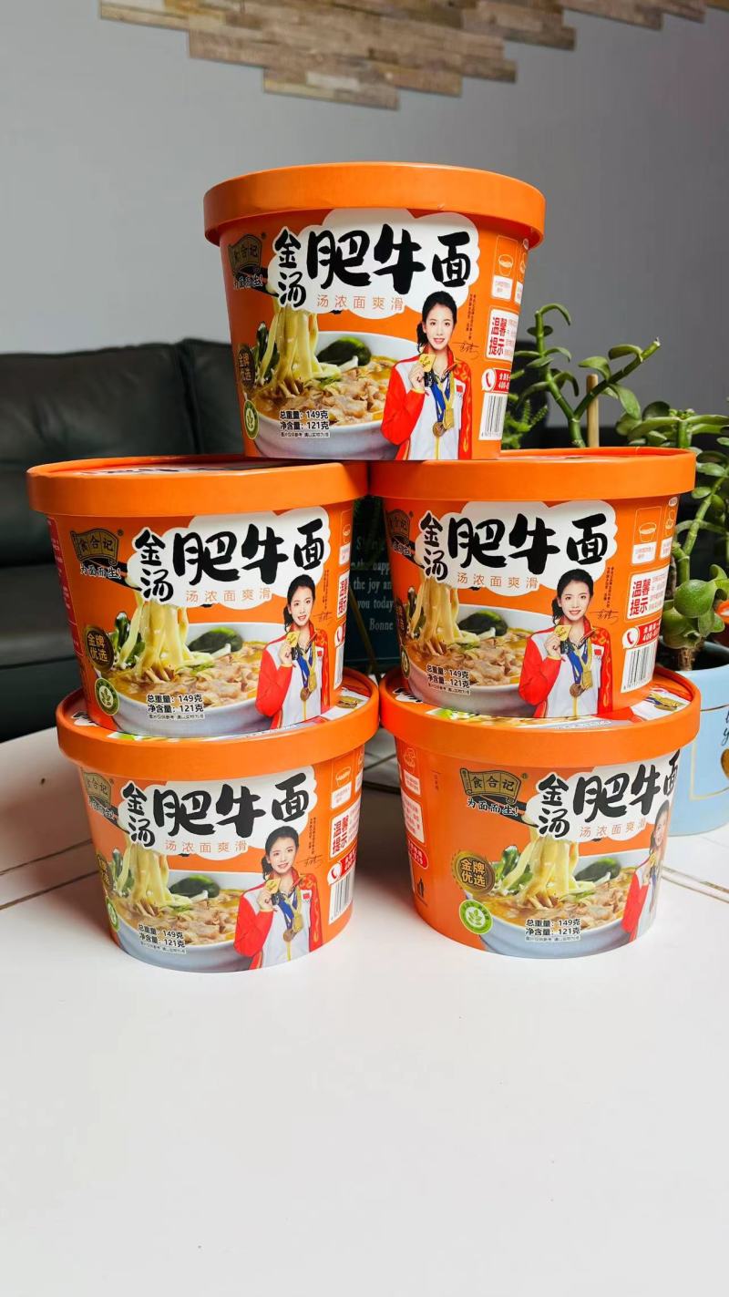 食合记金汤肥牛面，非油炸，更健康，汤浓面爽滑，优选