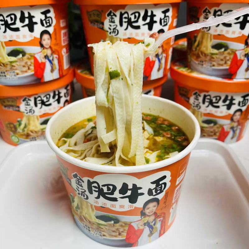 食合记金汤肥牛面，非油炸，更健康，汤浓面爽滑，优选