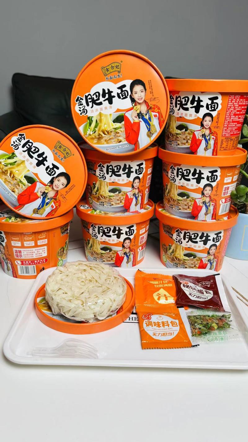 食合记金汤肥牛面，非油炸，更健康，汤浓面爽滑，优选