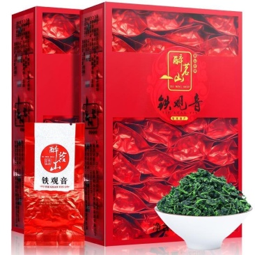铁观音茶安溪铁观音铁观音2024新茶浓香两盒共500克