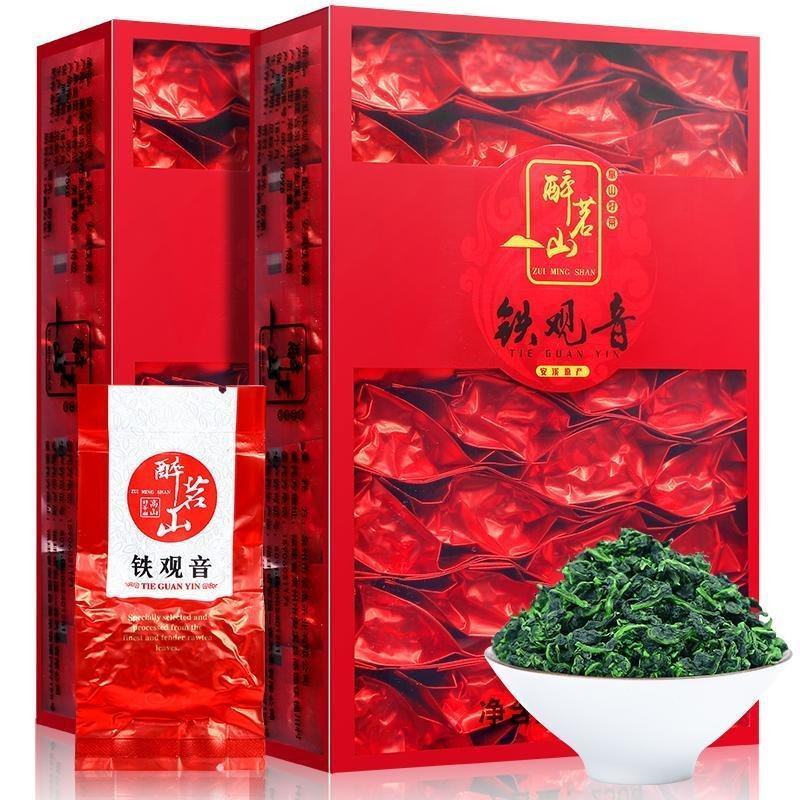 铁观音茶安溪铁观音铁观音2024新茶浓香两盒共500克