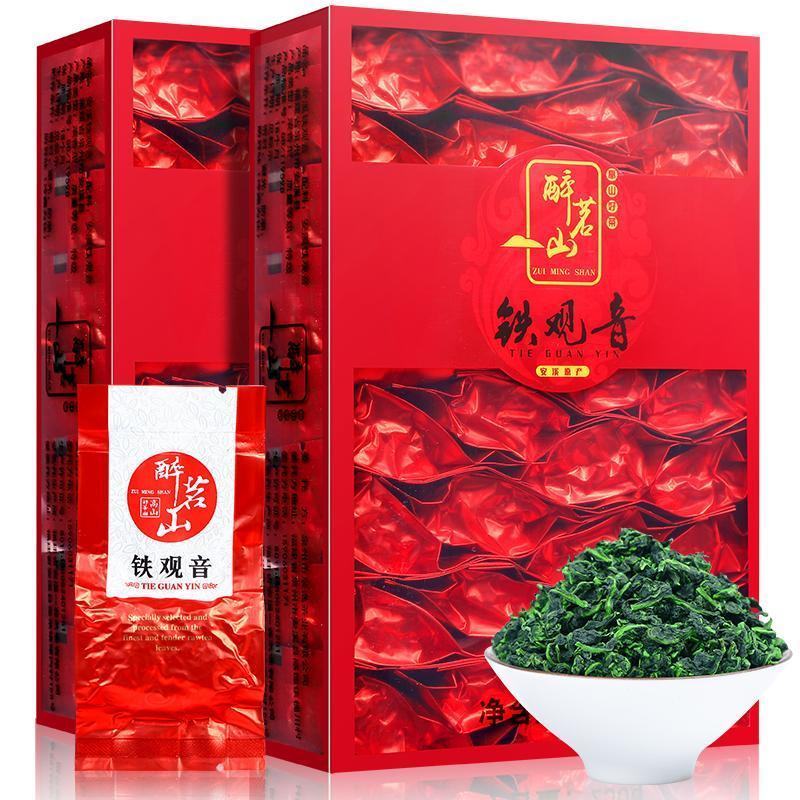 铁观音茶安溪铁观音铁观音2024新茶浓香两盒共500克