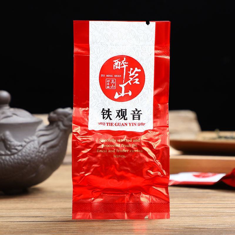 铁观音茶安溪铁观音铁观音2024新茶浓香两盒共500克