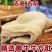 包邮）五斤熟黄牛肚整块大肚商用火锅食材毛肚火锅牛肚