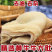 包邮）五斤熟黄牛肚整块大肚商用火锅食材毛肚火锅牛肚