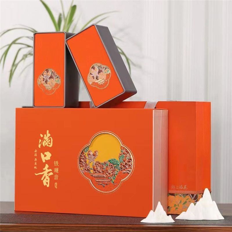 安溪铁观音茶叶浓香型兰花香礼盒装新茶特级安溪高山乌龙茶