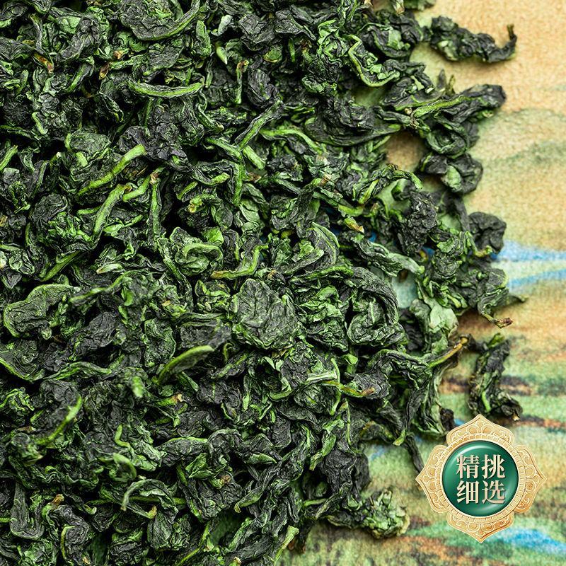 安溪铁观音茶叶浓香型兰花香礼盒装新茶特级安溪高山乌龙茶
