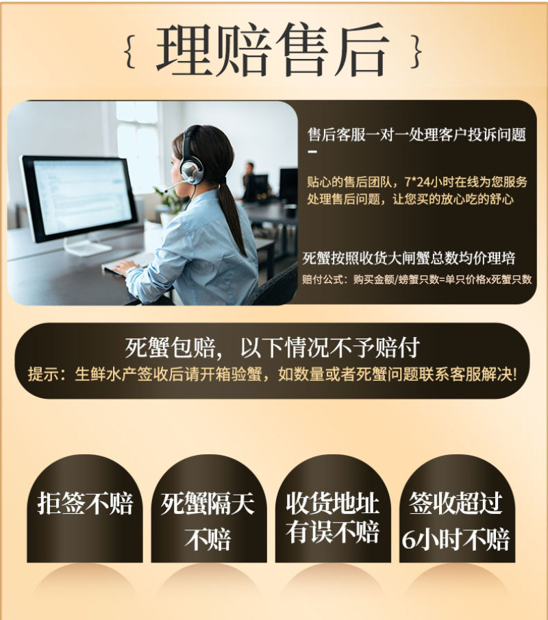 活蟹礼盒装苏州阳澄湖大闸蟹10只装公母搭配可选全母蟹