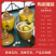 【佛跳墙】【京东配送】海皇御品福建佛跳墙加热即食佛跳墙