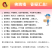 【佛跳墙】【京东配送】海皇御品福建佛跳墙加热即食佛跳墙