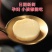 【日本豆腐】玉子鸡蛋豆腐日本豆腐麻辣烫火锅铁板烧红烧