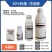 30%肟菌戊唑醇（悬浮剂），正品保障，假一赔十